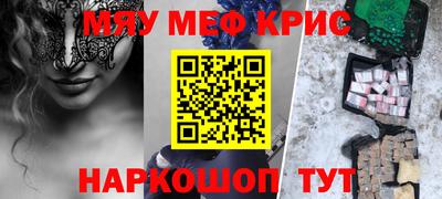 кокаин колумбия Бузулук