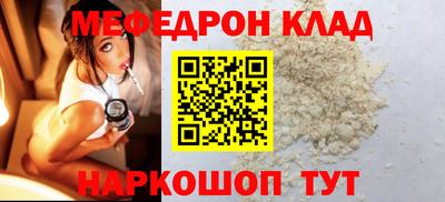 кокаин колумбия Бузулук