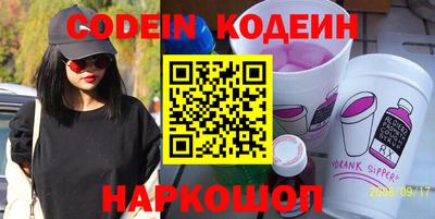 кокаин колумбия Бузулук