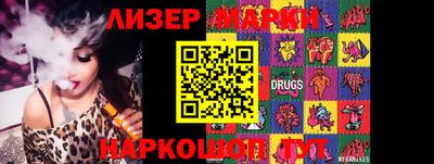 кокаин колумбия Бузулук