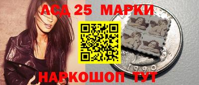 кокаин колумбия Бузулук
