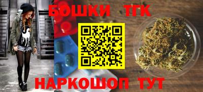 кокаин колумбия Бузулук