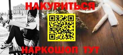 кокаин колумбия Бузулук