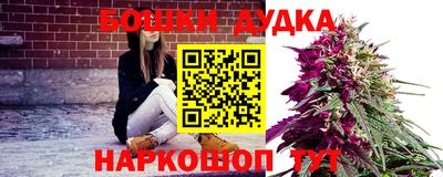 кокаин колумбия Бузулук