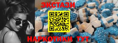 кокаин колумбия Бузулук