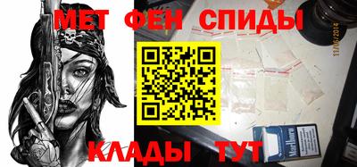 амф Будённовск