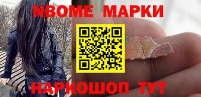 кокаин колумбия Бузулук
