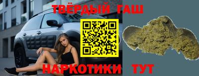 амф Будённовск