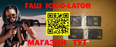 амф Будённовск