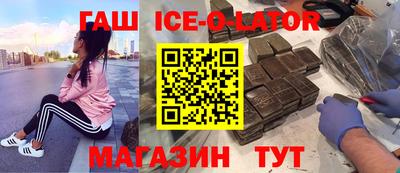 кокаин колумбия Бузулук