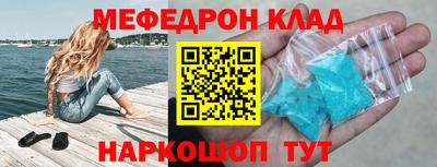 амф Будённовск