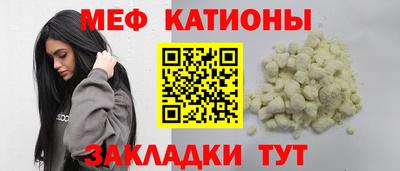 кокаин колумбия Бузулук